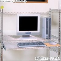 EA976AJ-54 メタルラック用スライドトレー_選択画像04