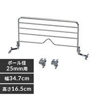 EA976AJ-60 メタルラック用ディバイダー_選択画像04