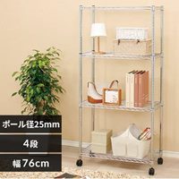 EA976AJ-87 メタルラックキャスター付_選択画像02