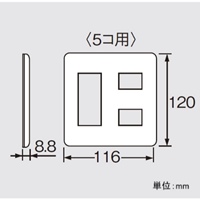 EA940CD-498 [2連用]コンセントプレ-ト樹脂_選択画像03