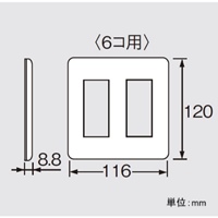 EA940CD-499 [2連用]コンセントプレ-ト樹脂_選択画像03