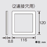 EA940CD-503 2連用接穴スイッチPlateメタル_選択画像03