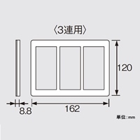 EA940CD-504 [3連用]スイッチプレ-トメタル_選択画像03