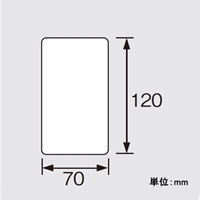 EA940CD-511 [1連用]カバ-プレ-ト(メタル)_選択画像02