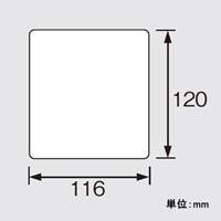 EA940CD-512 [2連用]カバ-プレ-ト(メタル)_選択画像03