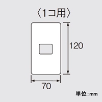 EA940CD-521 [1連用]コンセントPlateメタル_選択画像03