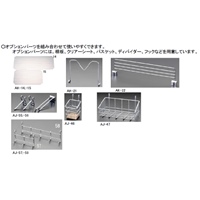 EA976AK-8 メタルラックミニキャスター付_選択画像03