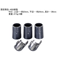 EA976AK-12 800x350メタルラックミニ用棚板_選択画像02