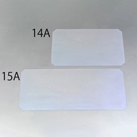 EA976AK-15A メタルラックミニ用棚板シート_選択画像02