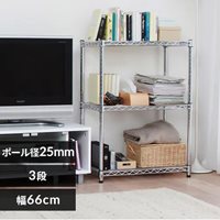 EA976AK-31 60x360x900メタルラック_選択画像03