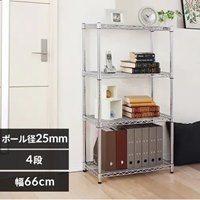 EA976AK-32 660x360x1200メタルラック_選択画像02