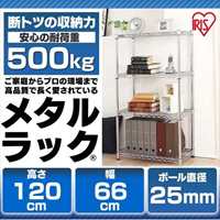 EA976AK-32 660x360x1200メタルラック_選択画像03