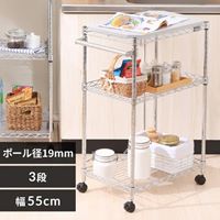 EA976AK-41 350x600x835メタルミニワゴン_選択画像02