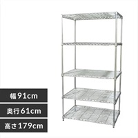 EA976AL-10 910x610x1790メタルラック_選択画像02