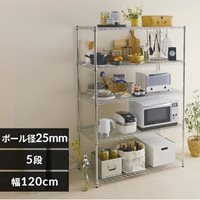 EA976AL-21 1200x610x1790メタルラック_選択画像02