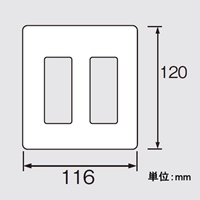 EA940CD-528 2連用コンセントPlateメタル_選択画像03