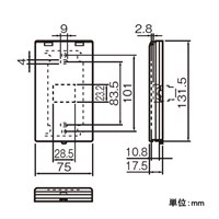 EA940CD-554防滴コンセントPlate1コ/メタル_選択画像02