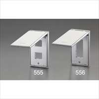 EA940CD-555防滴コンセントPlate2コ/メタル