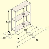 EA976DJ-90C 900/150kg/3段スチール棚_選択画像02