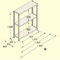 EA976DJ-150C 1500/150kg/3段スチール棚_選択画像02