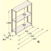 EA976DJ-180C 1800/150kg/3段スチール棚_選択画像02