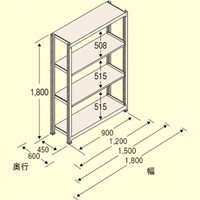 EA976DK-120C 1200/150kg/4段スチール棚_選択画像02