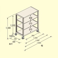 EA976DS-120C 1200/150kg4段棚/キャスタ-付_選択画像02