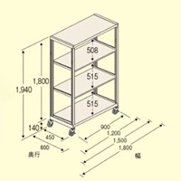 EA976DV-120B 1200/150kg4段棚/キャスタ-付_選択画像02