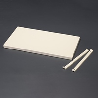 EA976DX-150B 1500x450増段用棚板セット