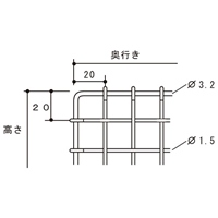 900x1200mmボルトレススチール棚用背面金網_選択画像03
