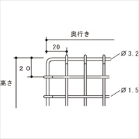 600x1200mmボルトレススチール棚用側面金網_選択画像02