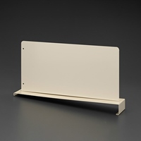 EA976DZ-46 450x200移動仕切板