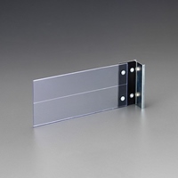 EA976DZ-92 200x95見出ホルダ-マグネット式