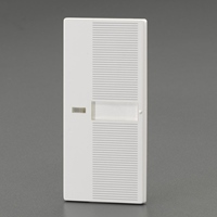 EA940CE-802 表示スイッチハンドル(白)