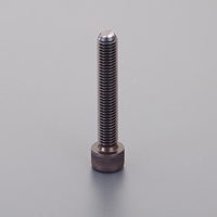 EA948DJ-207 M8x35mmボールCAPスクリュー