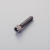 EA948DJ-211 M10x25mmボールCAPスクリュー_選択画像02