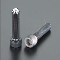 EA948DJ-308 M8x51.3mmボールCAPスクリュー