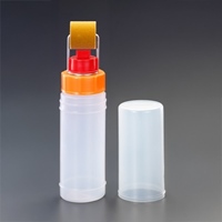 EA109NR-35 35mm接着剤塗布用ローラー