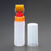 EA109NR-50 50mm接着剤塗布用ローラー