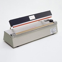 EA305XH AC100V/260Wシーラー