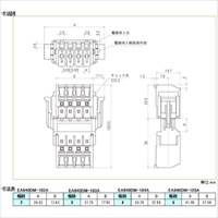 EA940Dm-105A 5極スクリュ-レス端子台_選択画像03