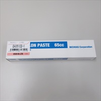 EA351CE-1 65ccガスケットペ-スト(PTFE)_選択画像02