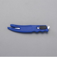 EA589AY-1 開梱用カッター