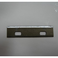 EA589AY-2B EA589AY-2用カッター替刃(10枚)