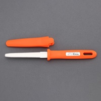 EA589CZ-46 ダンボールカッター(キャップ付