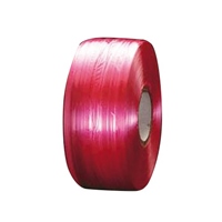 500m荷造りひも(赤)