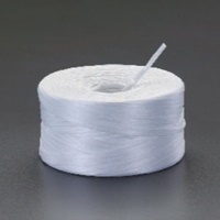 EA628PN-66 150m荷造リヒモ