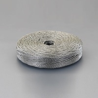 EA628PR-15 6.0x200mPPロープ(OD色/5巻)