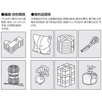 EA765MB-35B 18x35m不思議テープ(ホルダ付)_選択画像03