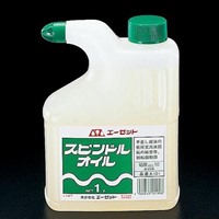 EA920AK-20 1.0Lスピンドルオイル